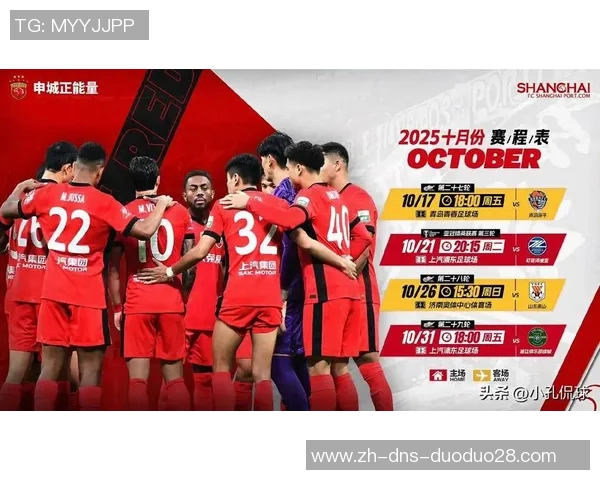 中超联赛新赛季展望球队实力对比与明星球员表现分析 中超联赛新赛季展望球队实力对比与明星球员表现分析