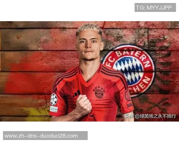 拜仁再遭打击德甲保级队顽强逼平球队连续七轮未尝胜绩前景堪忧