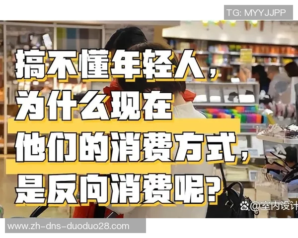 付高峰与方便的较量如何影响我们的生活选择与消费习惯